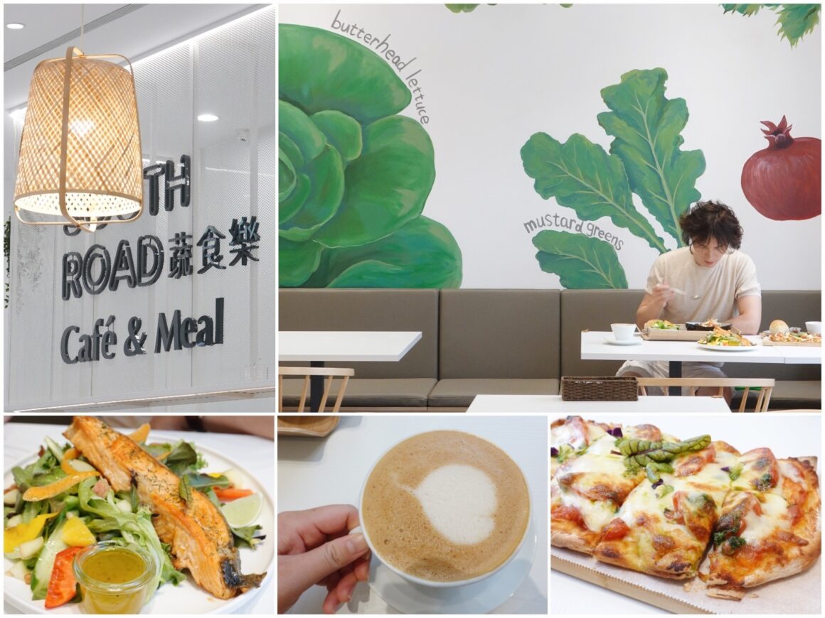 蔬食樂台中市府店