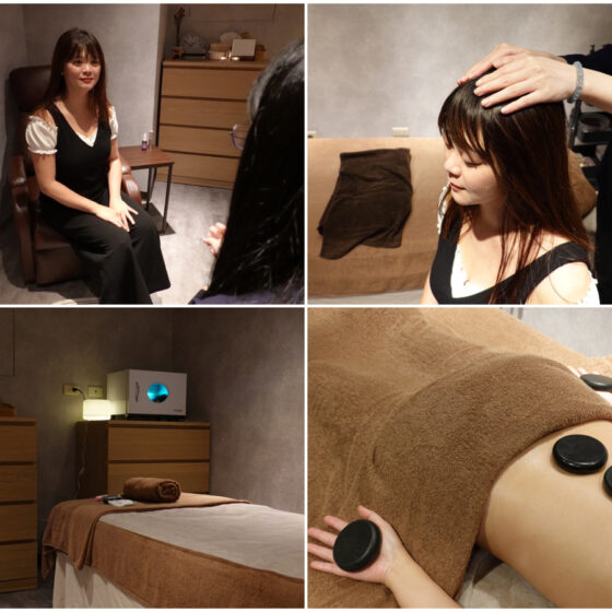 火星誠靈實驗室