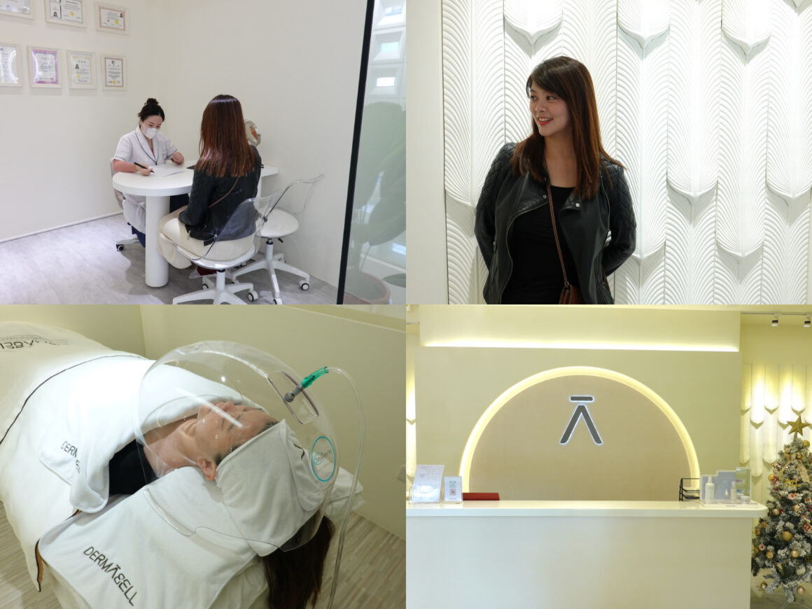 Dermabell德瑪貝爾主視覺