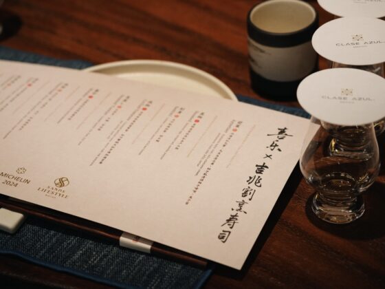 澳門威尼斯人米其林四手餐會