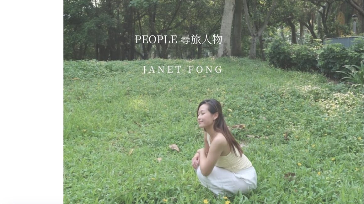 people-janet