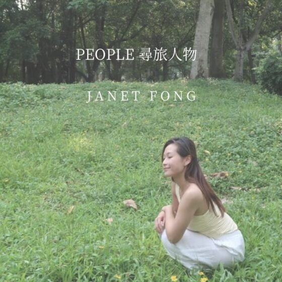 people-janet