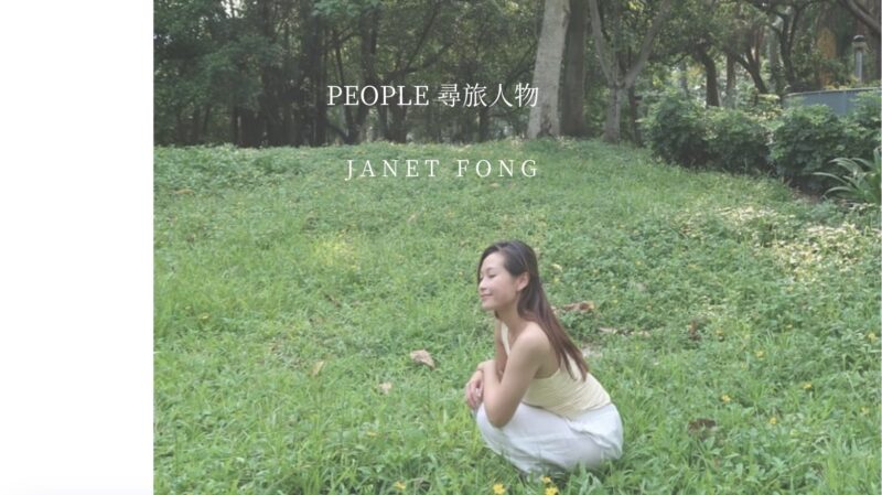 people-janet